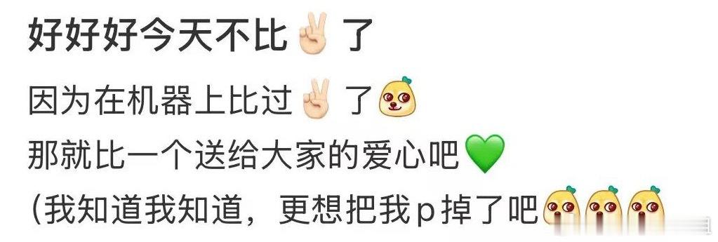 成毅 人形立牌 +1🆕 pose❗❗ （但弟弟啊，你这头真的挺啊）