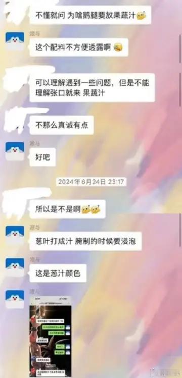 阿姨称鹅腿已断货15年有余还是国贸CBD的白领比较硬，大学生还是太有礼貌太有钱了