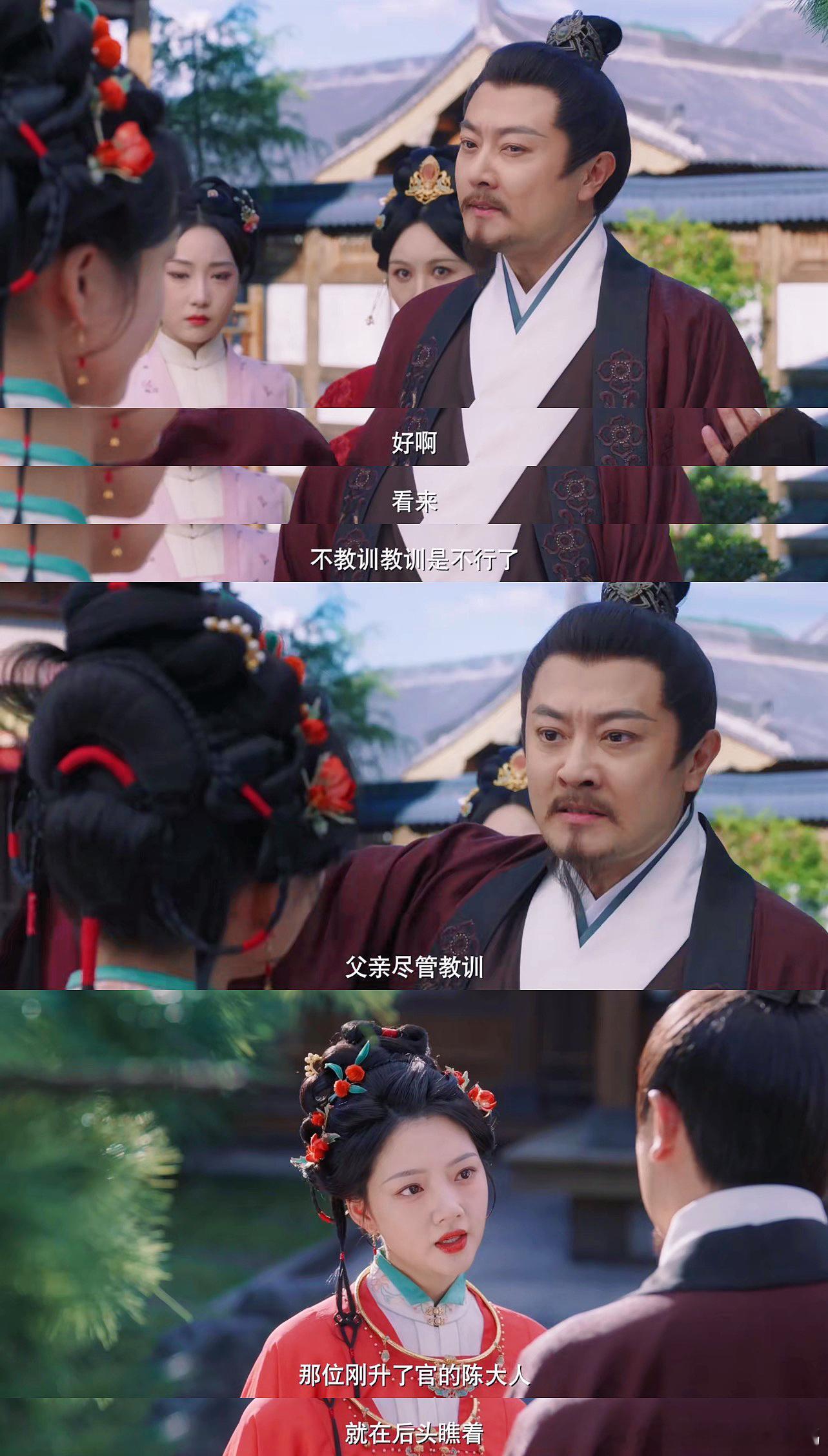 印小天演渣爹印小天演顾德昭让人代入感太深了，弃养亲女、交易女儿婚姻这样的操作，看