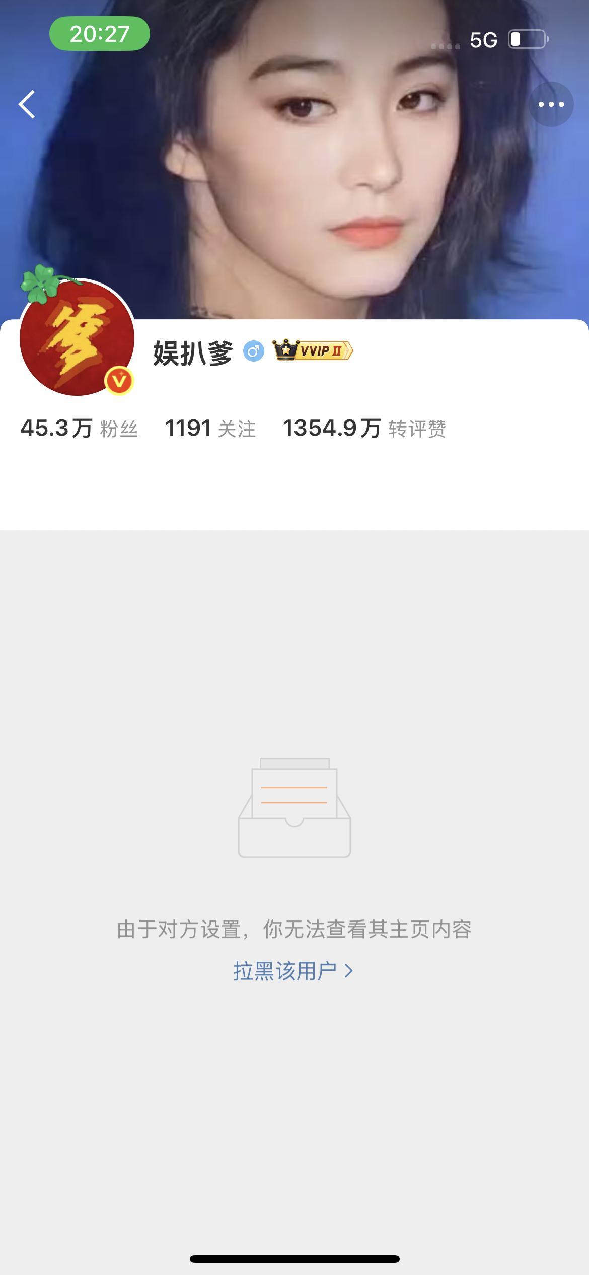 大哥 你没事吧 