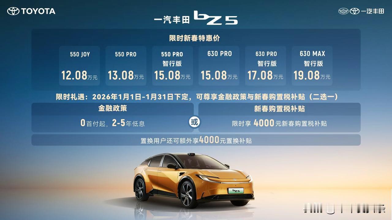 国产汽车谁才是老大？ 
1、论颜值---长安是老大 
2、论豪华---红旗是老大