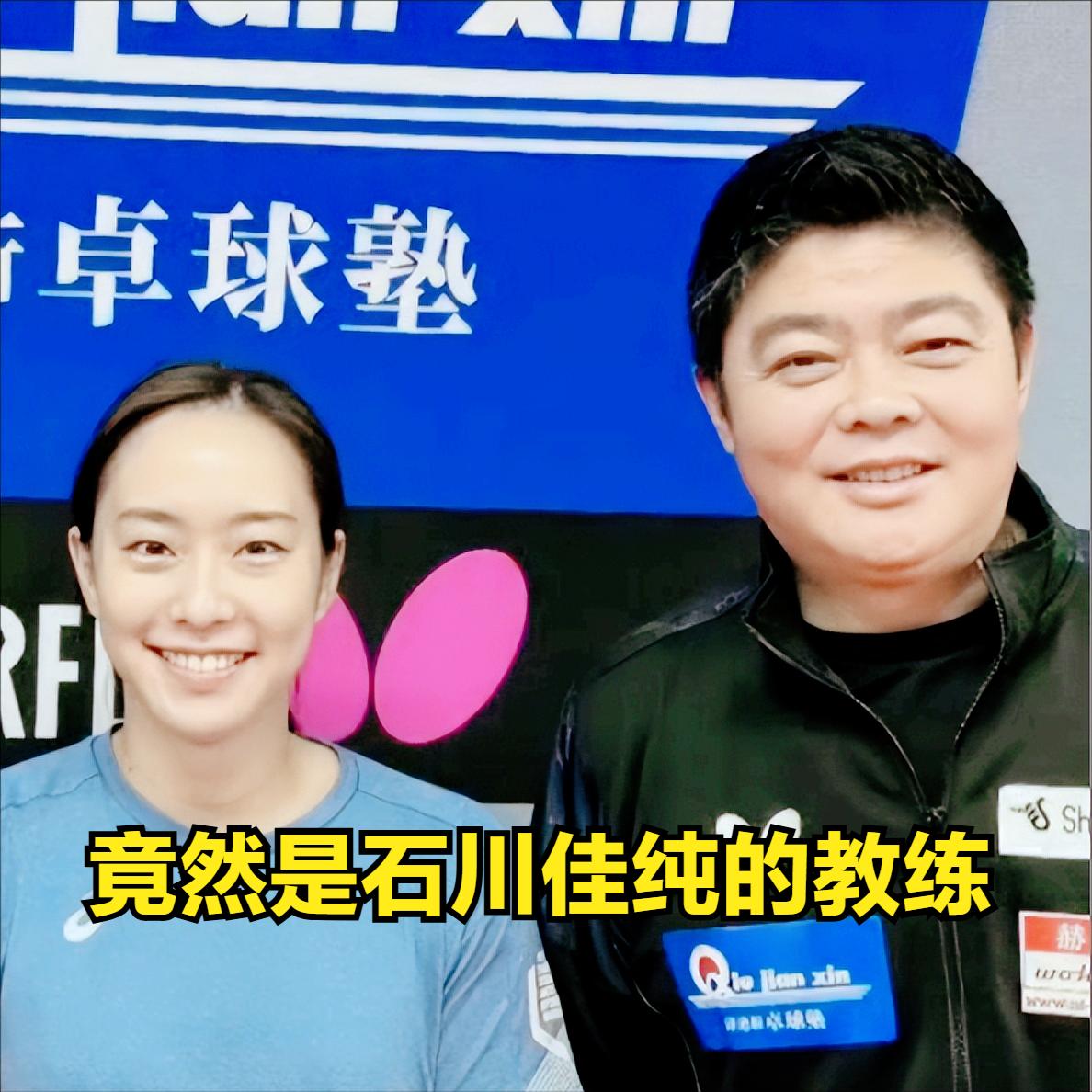 邱建新父子是“汉奸” 邱建新是谁？最近网上有人说邱建新父子是“汉奸”，这话太重也