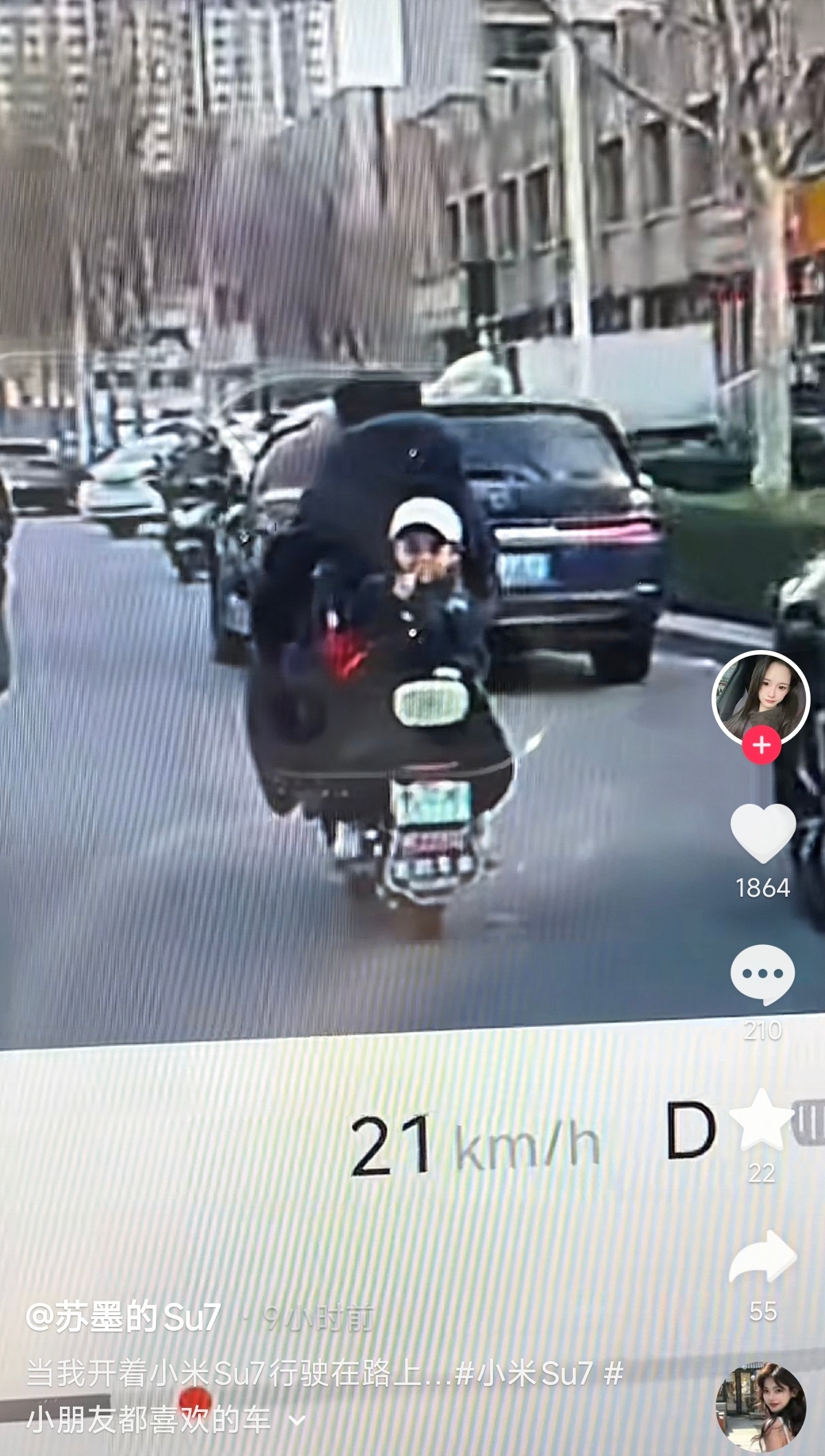 刷到一条有关于小米汽车的暖心视频，也在思考一个问题：为什么小米汽车会那么受小孩子