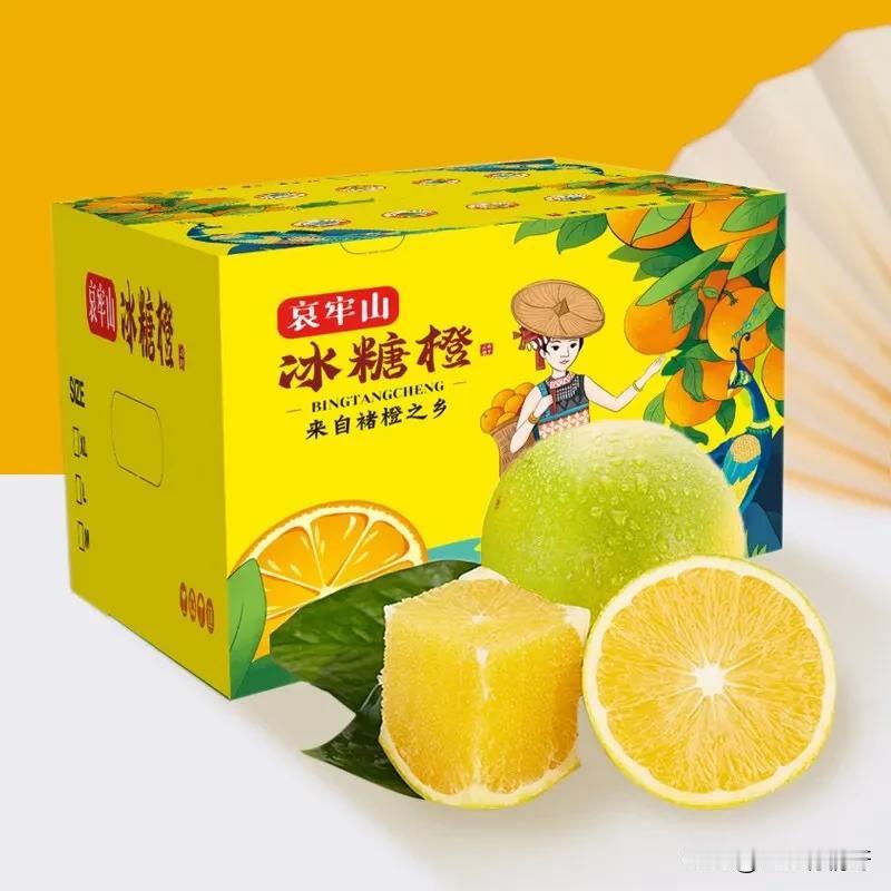 哀牢山是中国云南省中部的一座重要山脉，分布于云南省大理白族自治州、楚雄彝族自治州