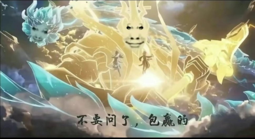 #星穹铁道2.1##星穹铁道日常# 饮月:景角……    景元:到！！！景元:饮