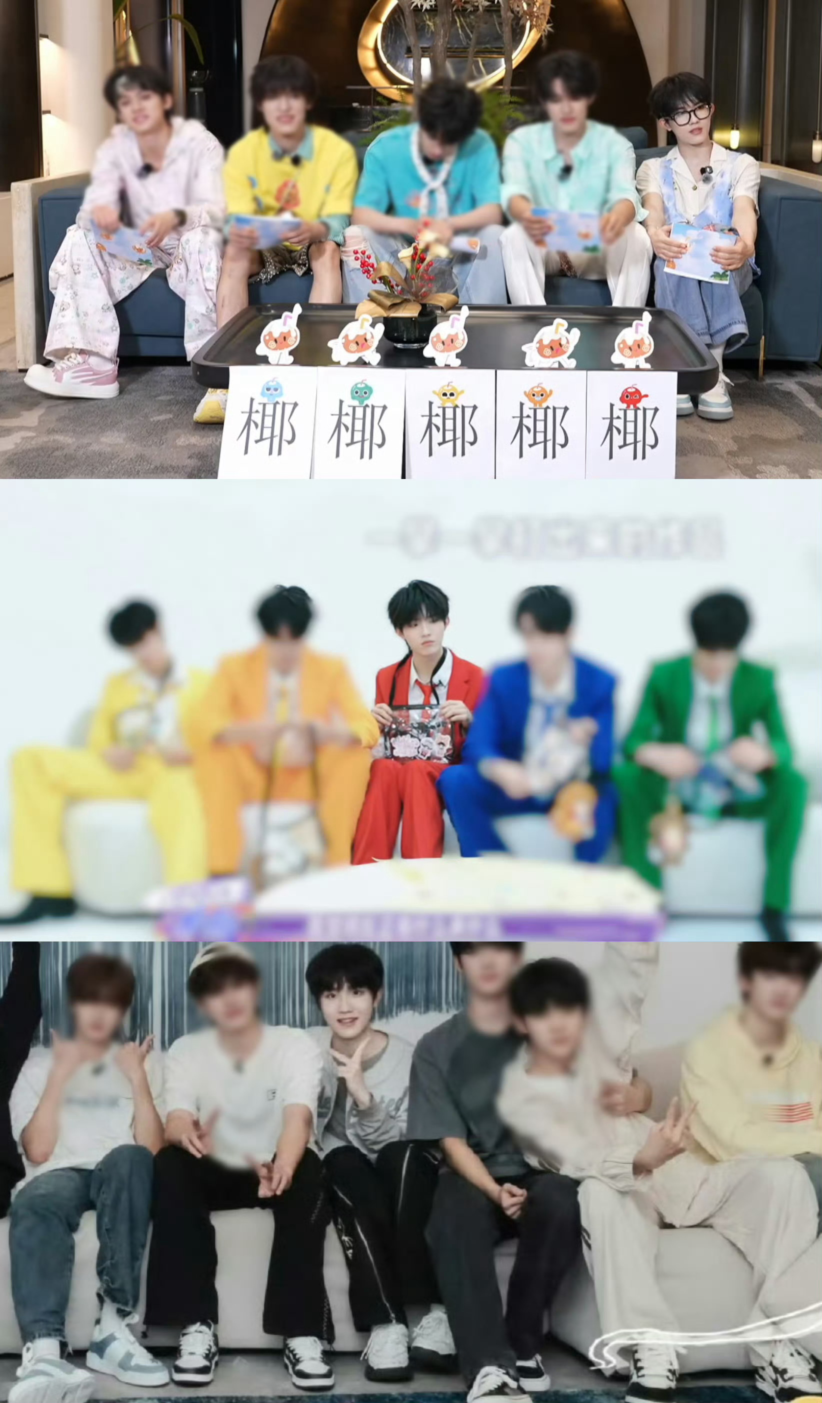 力劝，君子坦荡荡，小人长戚戚 