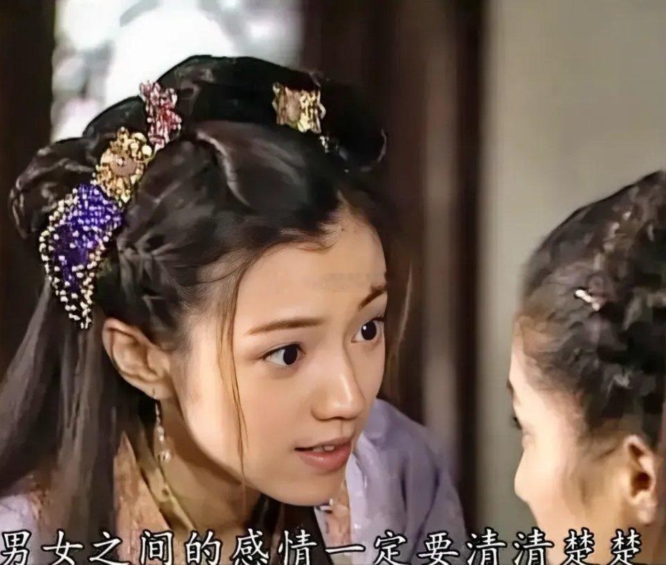 现在看以前这个电视剧的感情观，依然很清醒，三观很正。女演员也漂亮、不化浓妆、不是