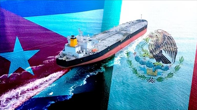 墨西哥还是怂了！本来有艘巴拿马的油轮，都计划好去墨西哥装油，月底送到古巴救急，结