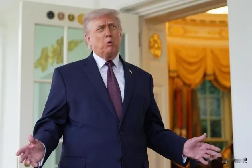 特朗普表示伊朗“几乎已同意一切”，还放话要亲自去巴基斯坦签字。谈判桌下，美军的航