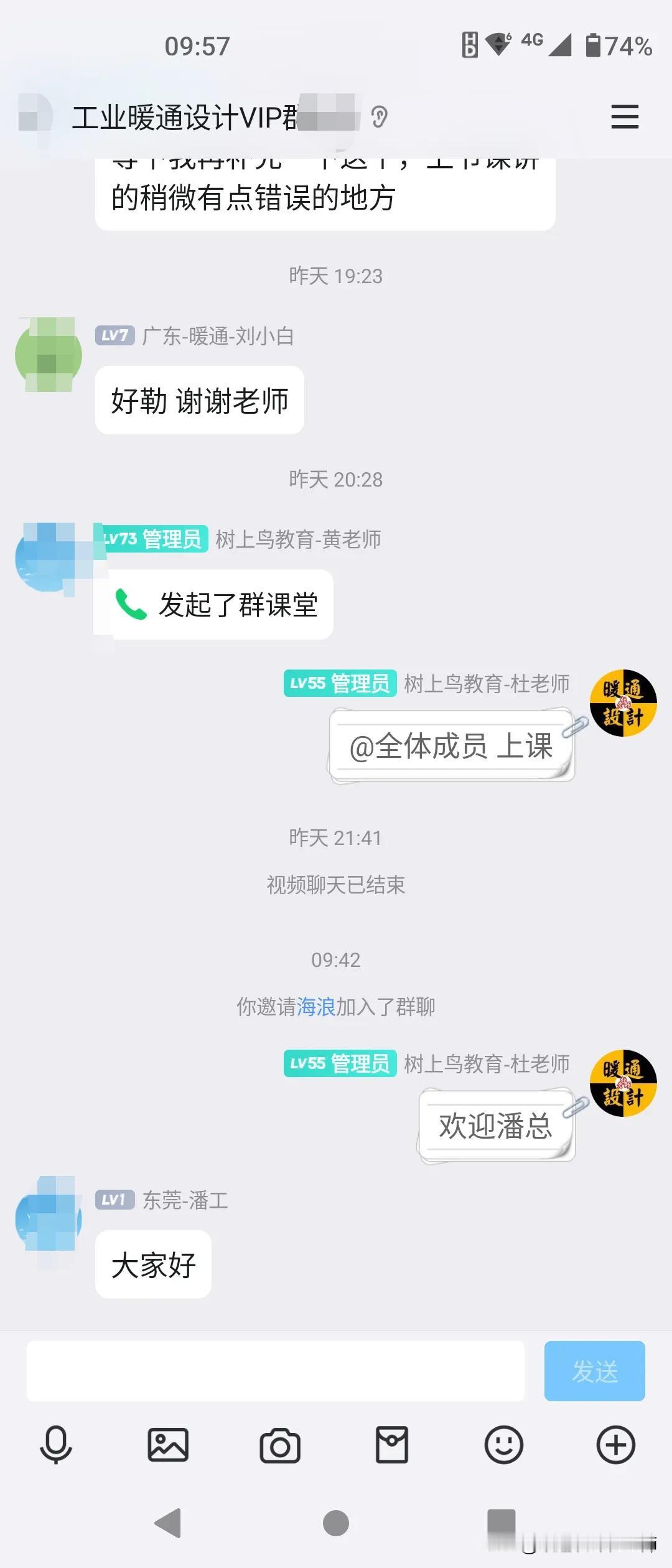我们日常“有意识”的认知占5%，只是冰山一角。其余95%都是隐藏在水下的潜意识，