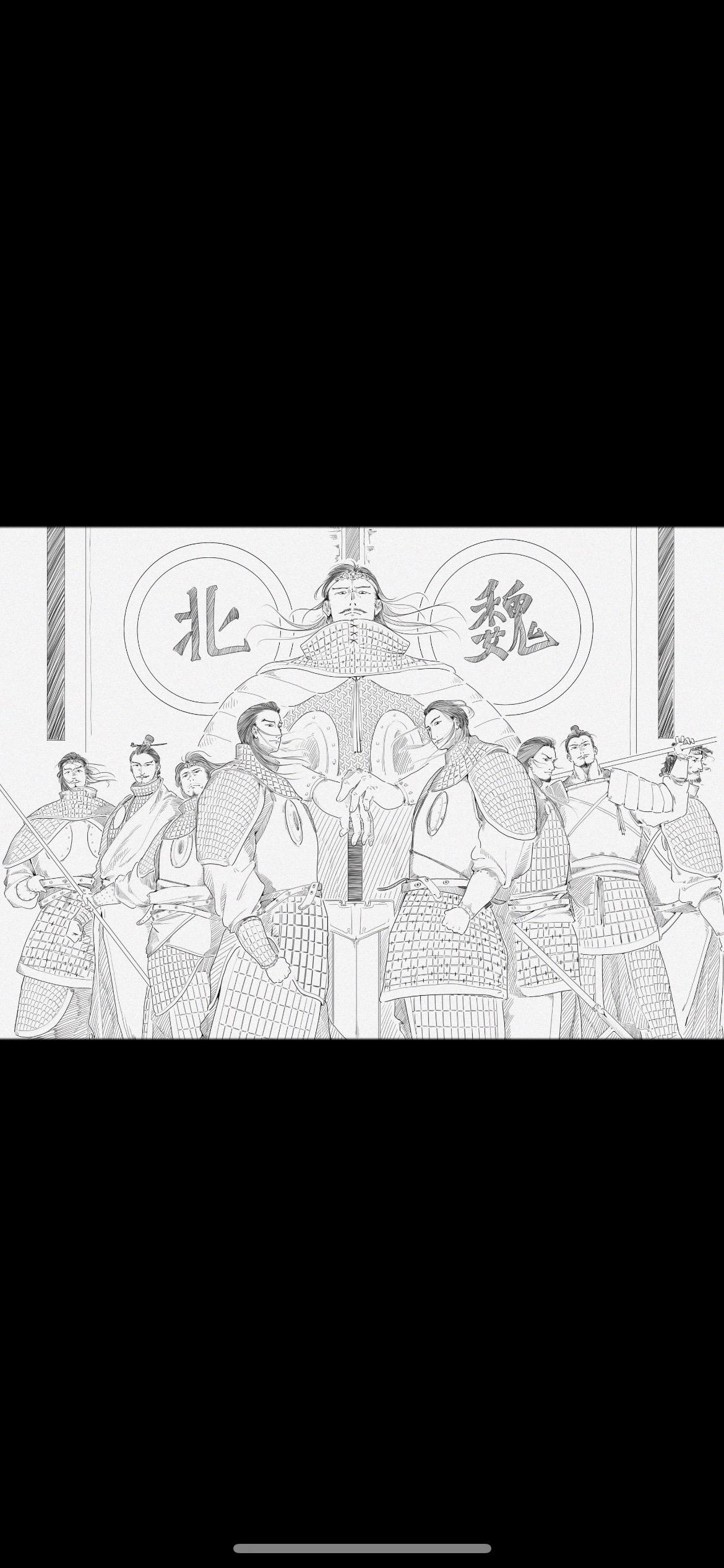 “我认识很多大哥，他们都叫我大哥”