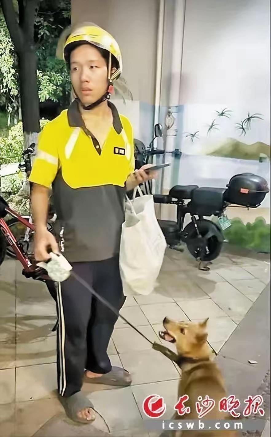 那个睡在浏阳河桥下的19岁外卖员，让整座长沙城破防了，前天深夜，长沙，浏阳河风雨