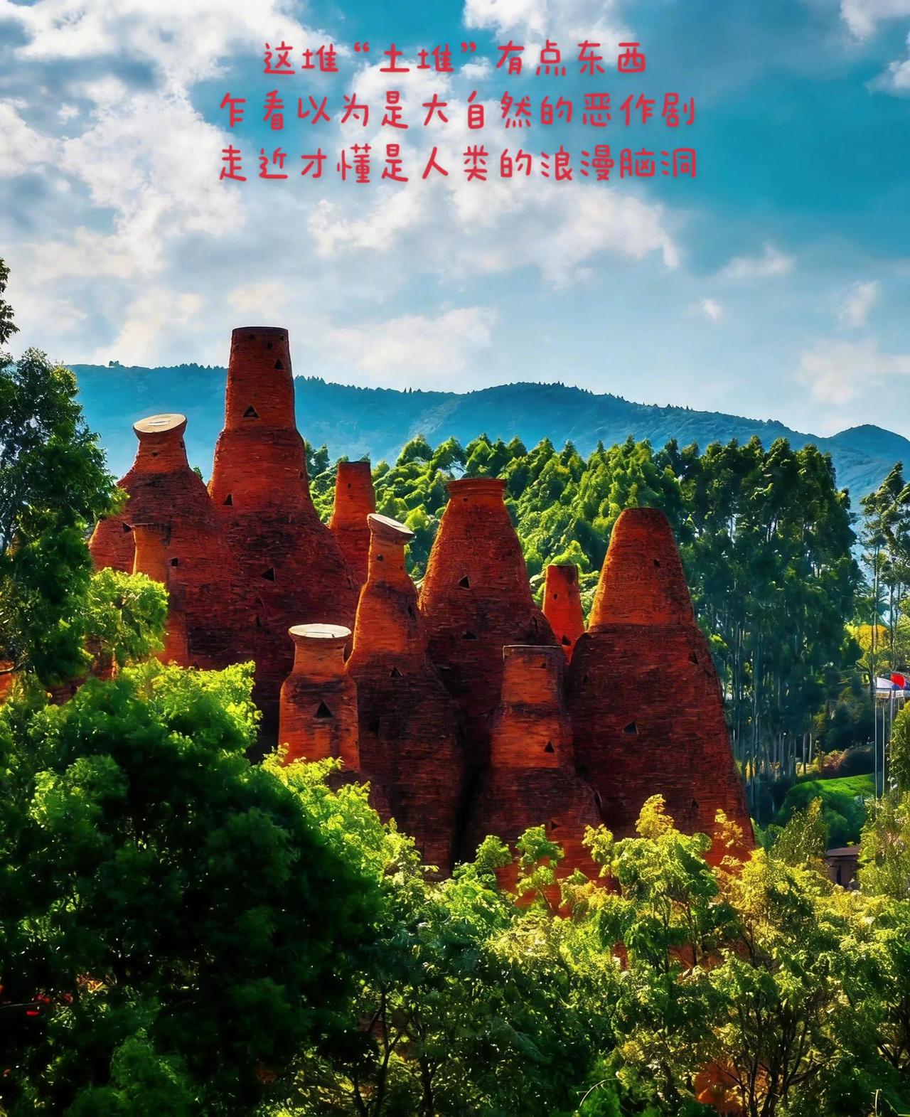 上热门话题榜🔥 我的图片 随变ai随便玩