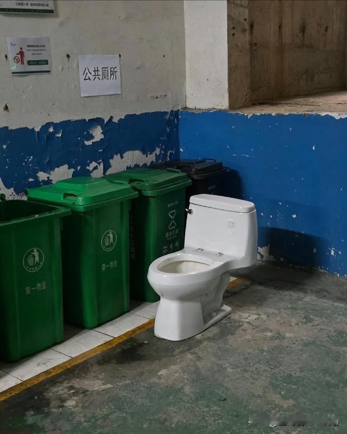这么整让我有些难为情……