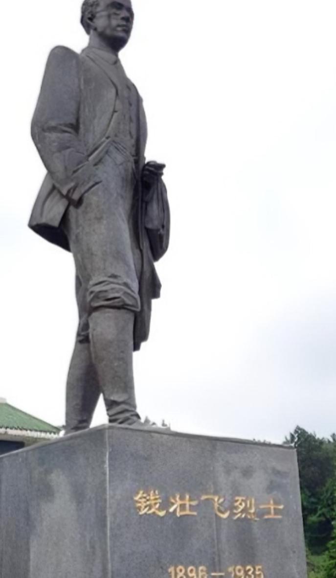 1931年，特务头子徐恩曾得知钱壮飞已跑，便命人将他的女儿女婿抓来泄愤，就在此时