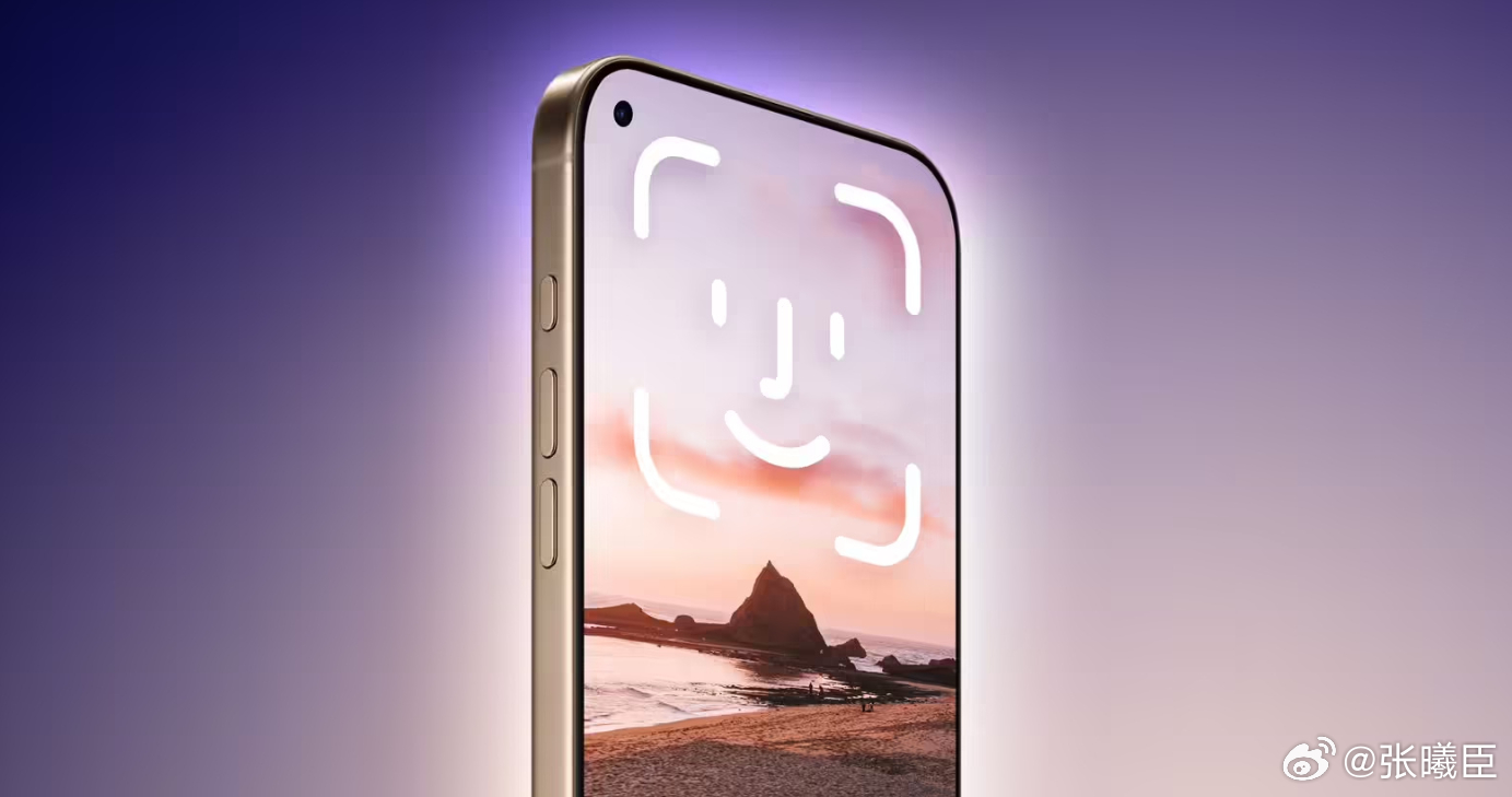 曝iPhone18Pro将配屏下FaceID曝料称苹果 iPhone 18 Pr