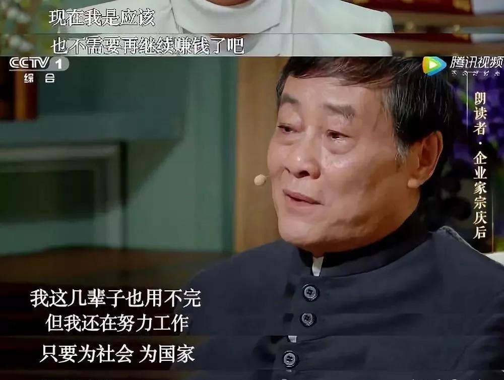 男人有钱之后就花心不奇怪，因为人就是动物嘛，花心就是动物的本能。

哪怕就是你8