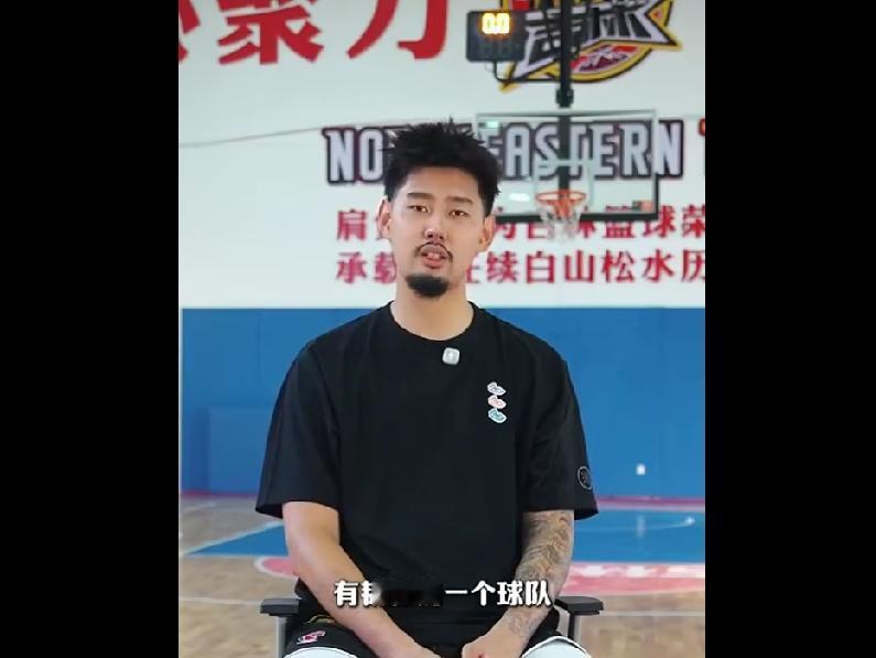 CBA最新消息：据吉林男篮官方发布视频，休赛期加盟吉林男篮的前CBA选秀榜样孙思