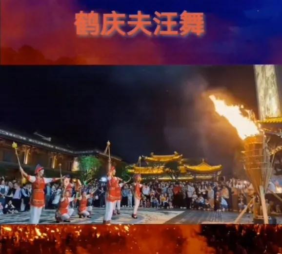 忆去年大理州鹤庆夫旺舞火把节
                 （张树忠）
  