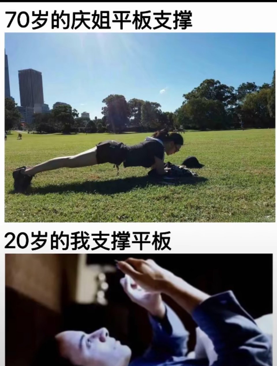 看《》就是能被刘晓庆吸粉啊！晓庆姐这段完全就是少女羞涩的表现，而且特别可爱，你感