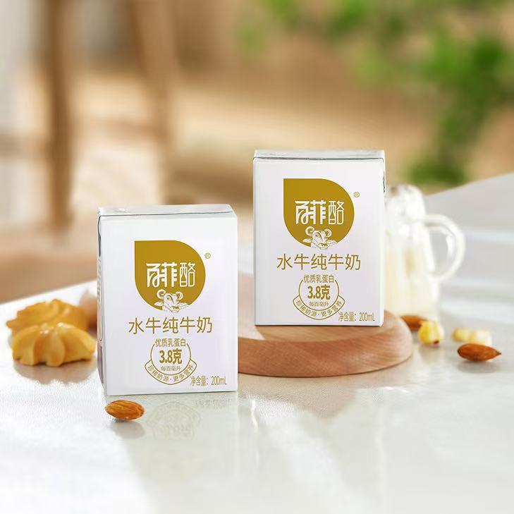 #百菲乳业四战IPO# 【百菲乳业四战IPO，港股会相信水牛奶的故事吗？】 7月