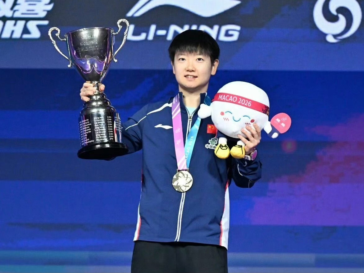 白象品牌代言人孙颖莎 “每一场比赛，用心拼。”——这句话的背后，是日复一日千万次