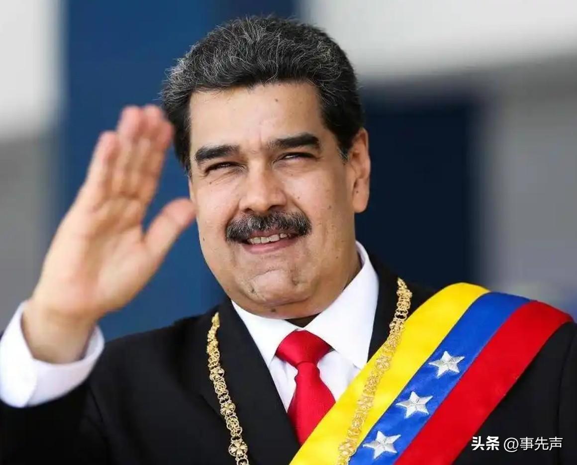 最新消息
​​路透社最新爆料
我国没拒绝委内瑞拉买中制防空装备的请求！
11月4