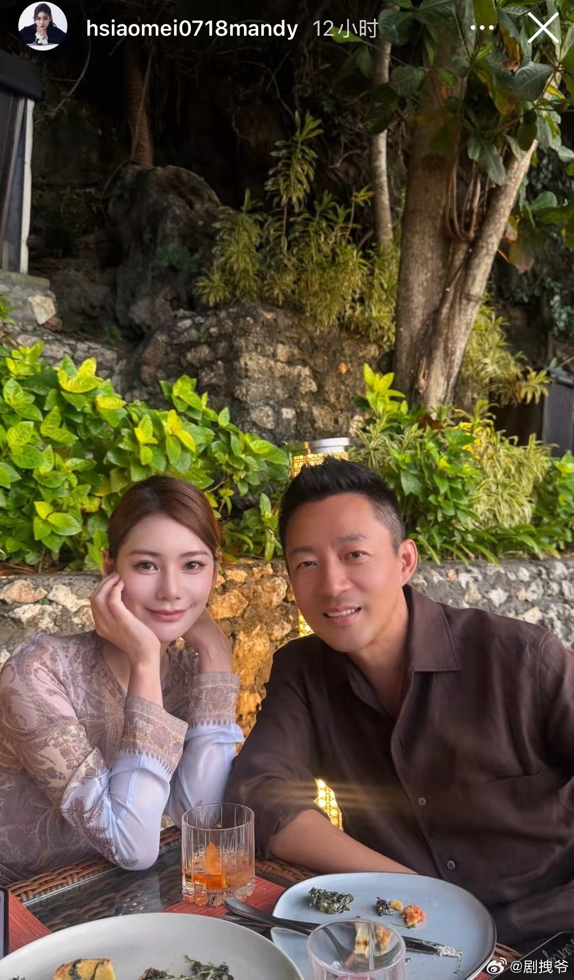 马筱梅更新ins，汪小菲也飞去和马筱梅、两个孩子汇合了，一家四口享受愉快的暑假生
