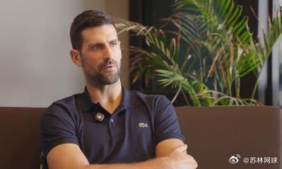 诺瓦克·德约科维奇：“女子网球一直是迄今为止最成功的全球女子运动项目，也是收入最