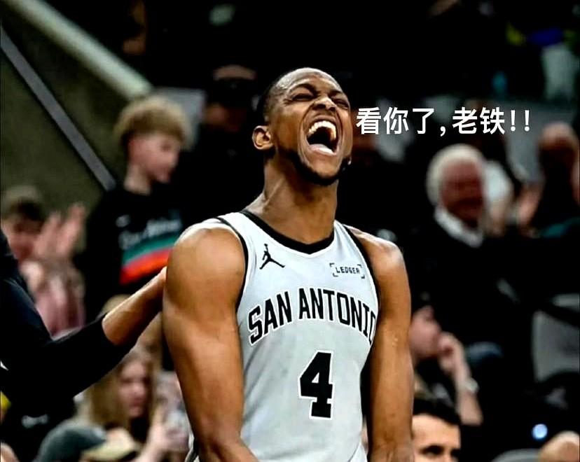 G1才7分，G2开场9投5中独砍12分，福克斯差点就把尼克斯给掀翻了。

马刺领