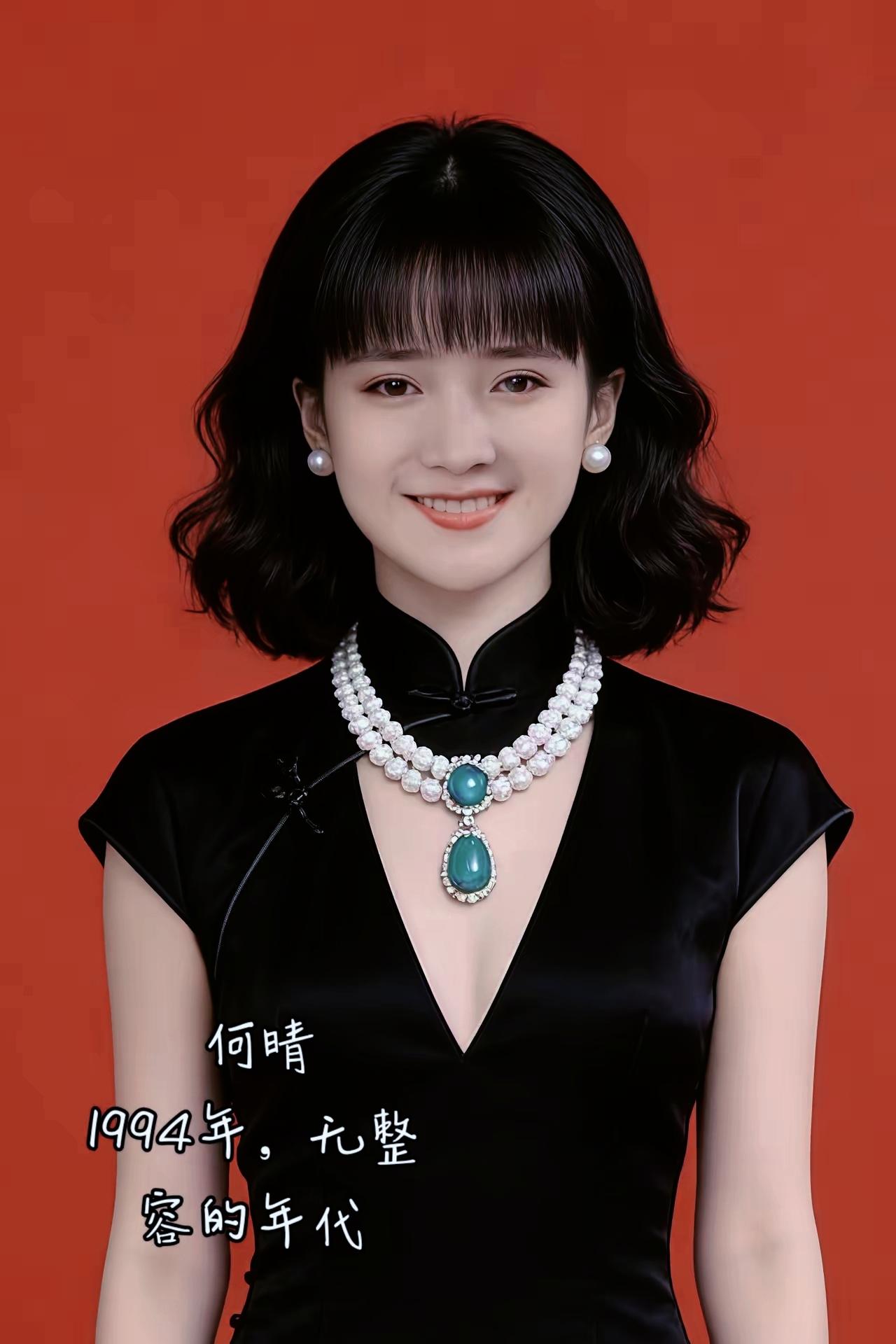 何晴1994，那是个没有整容，没有浓妆艳抹，没有美颜，没有滤镜的年代。