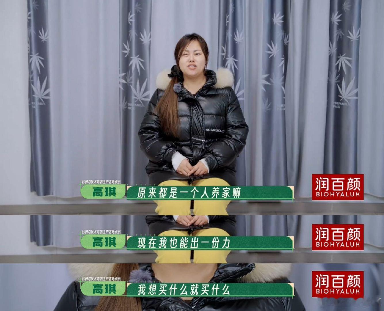 种地吧4先导片 种地吧终于等来种地吧第四季先导片！久违的熟悉身影齐聚田间，探访东