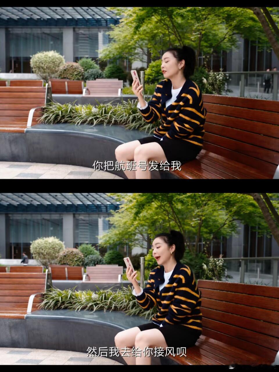 最近看的《蔷薇风暴》，女主角江一笛有一种越挫越勇的坚韧劲儿，而且是妥妥的天选打工