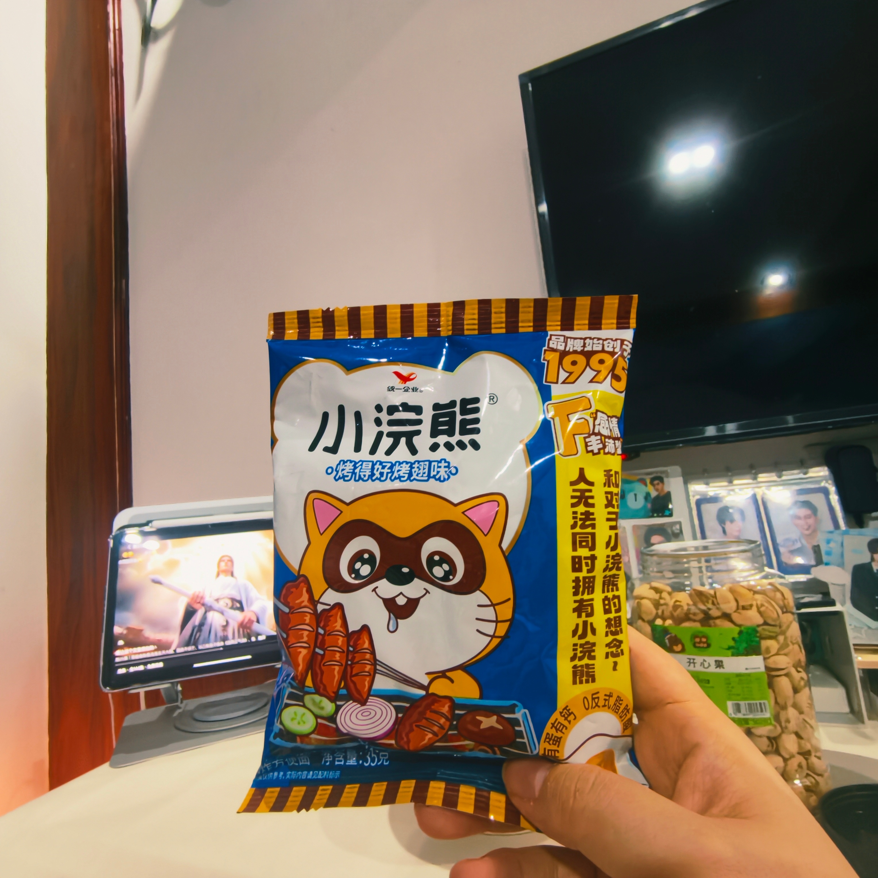 好久没吃干脆面了 ​​​