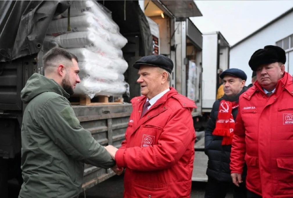 🔴 12月22日，俄罗斯联邦共产党从莫斯科州列宁国营农场派出第149支新年人道