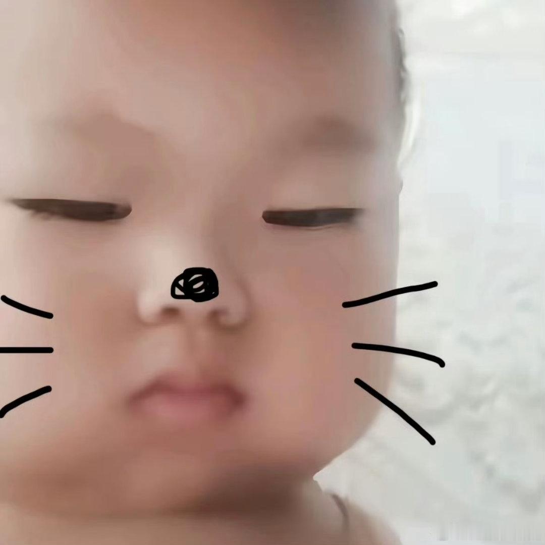 丑成这样也算牛逼了 ​​​