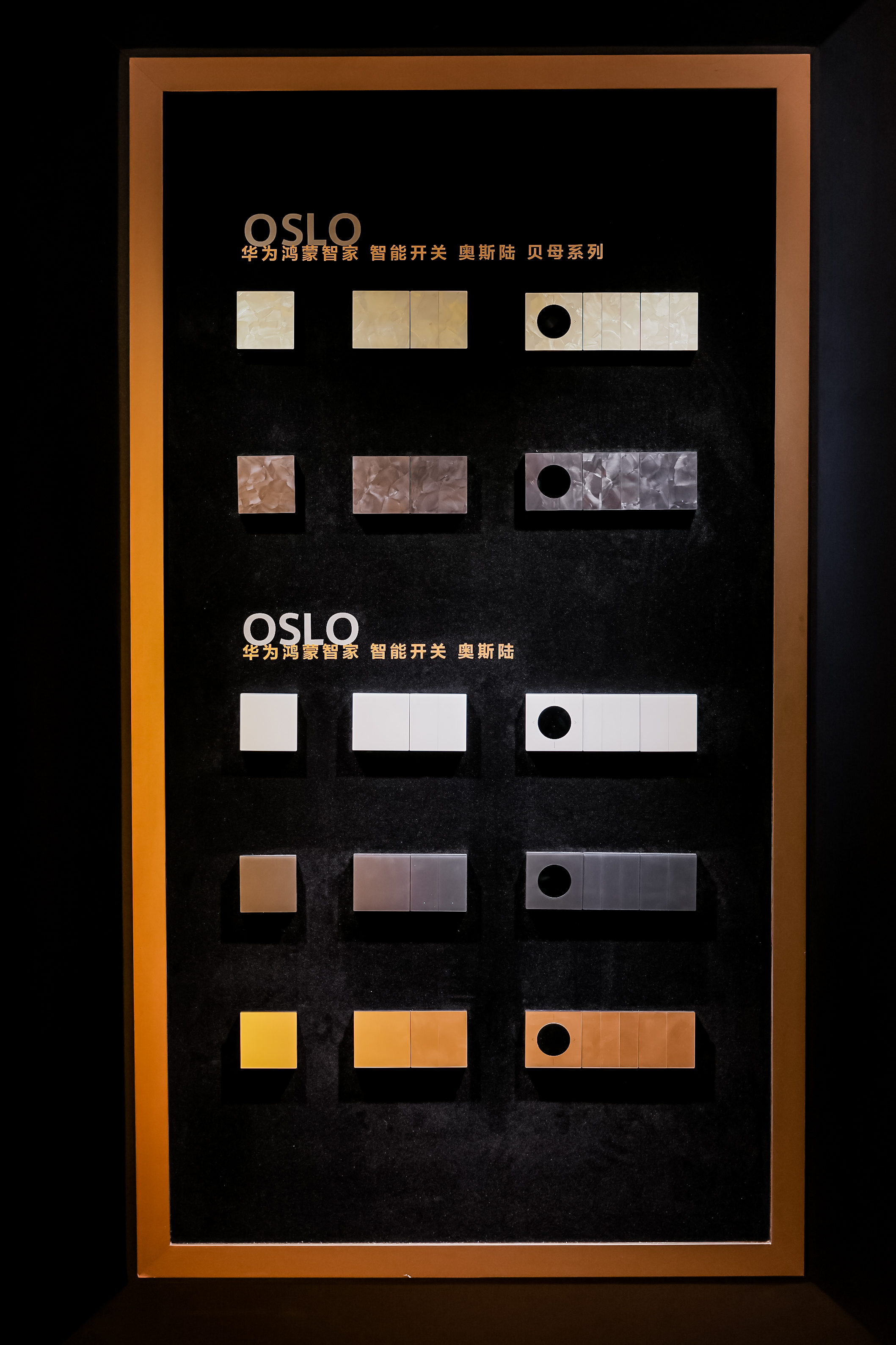 周末带家里人去AWE2026，谁知道，刚进W4馆华为展区就被人墙堵住了——原来是