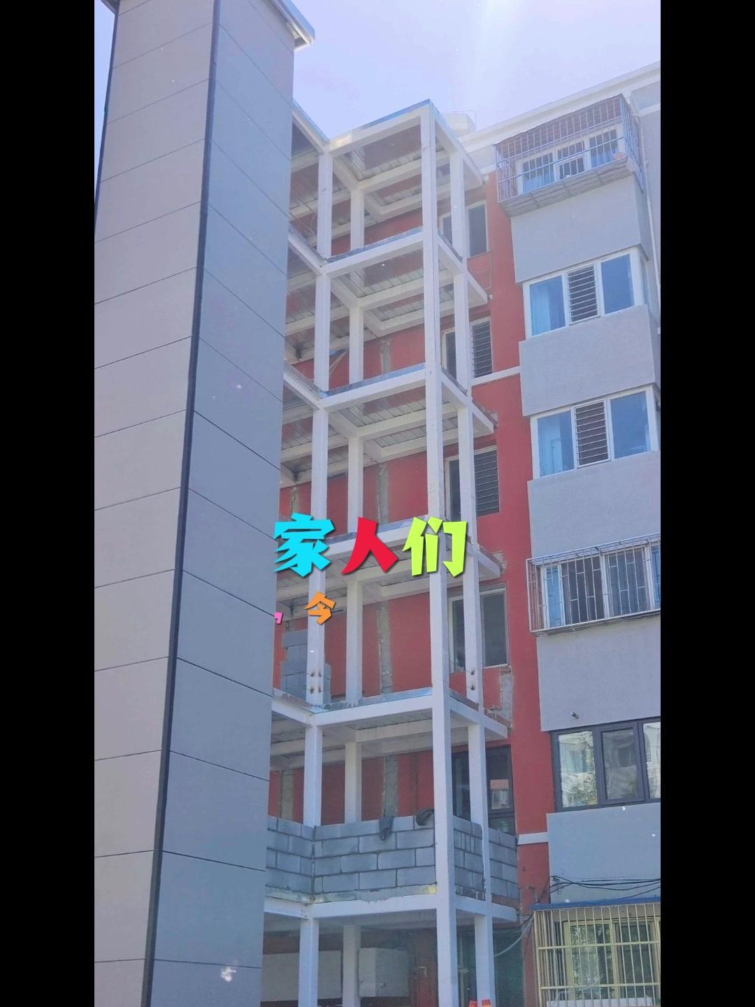 但低层住户顾虑多，一是怕挡光影响生活舒适度，二是担心房屋贬值，还有费用分摊这个大