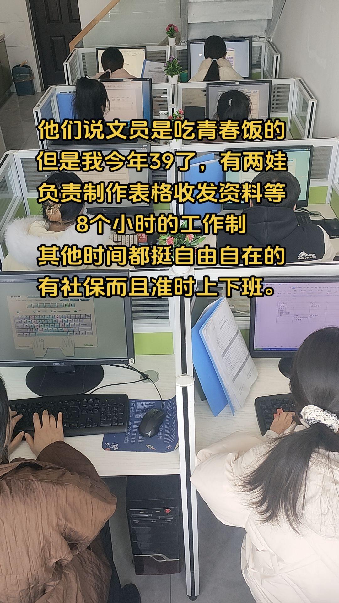 什么是电脑小白，就是不认识电脑，不会制表，修改数据，甚至开关机都不会。所以建议大