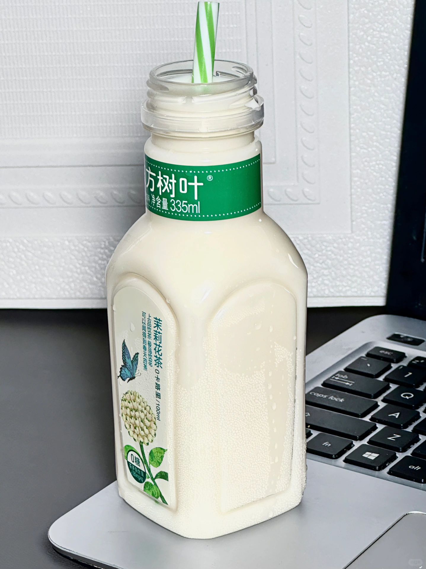 复刻伯牙绝弦…没想到这么好喝！！！