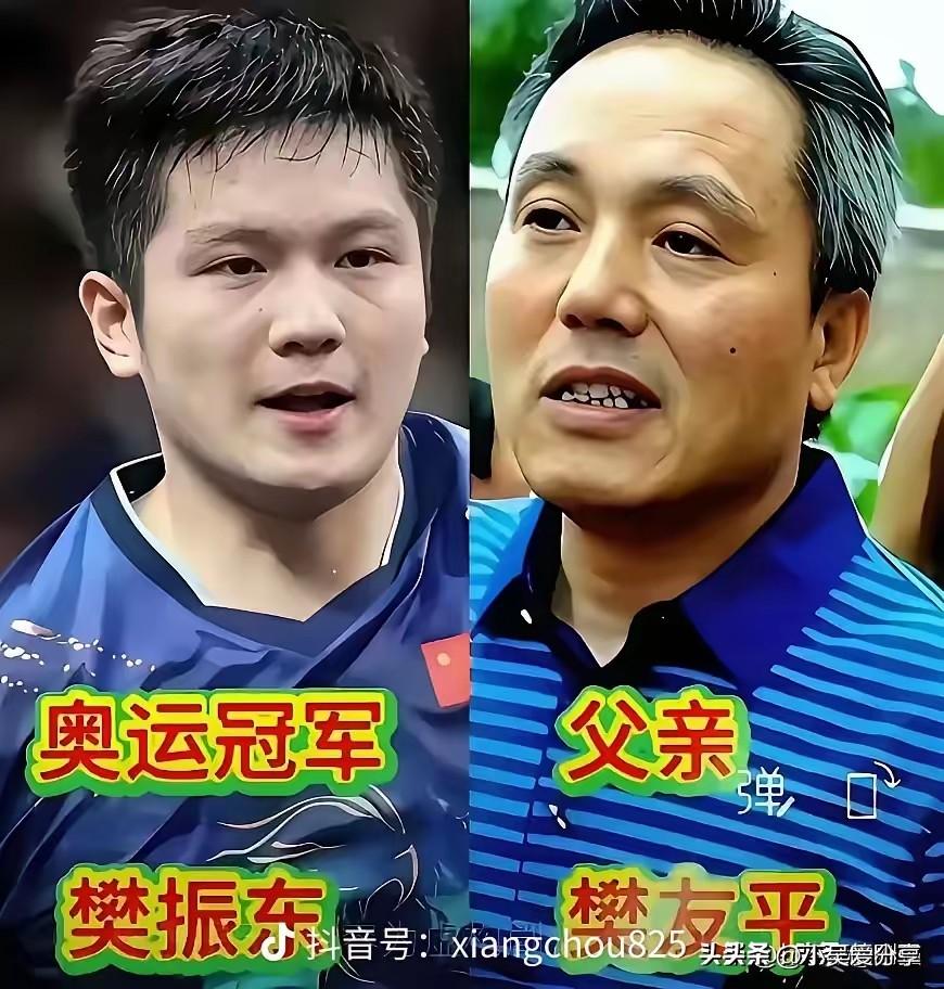 冠军在台上扛的是国家的期待，父母在台下扛的是冠军的后半生。 那些蒜蓉大虾、肉夹馍