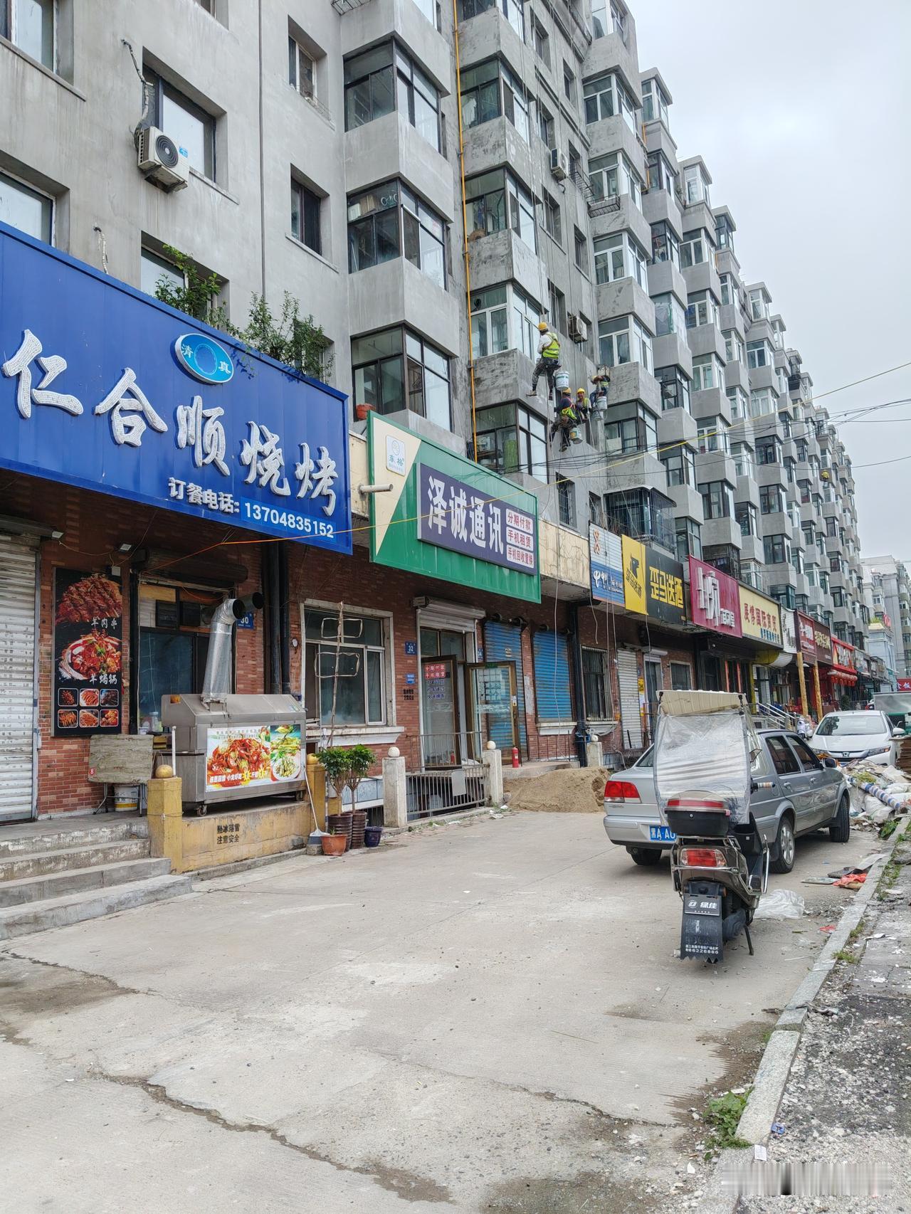 在牡丹江待这两天，真感觉这里老人居多。走在街上，满眼大多是上了年纪的人。仔细想想