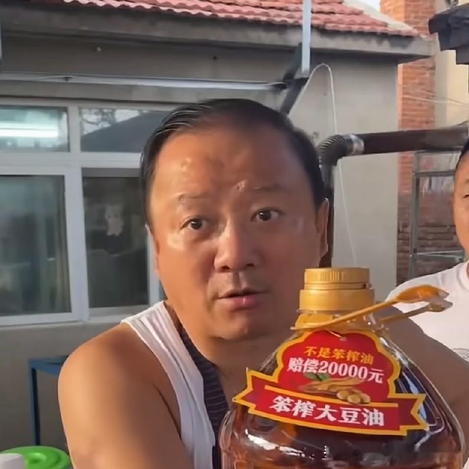 假如你的公公是谢广坤你会怎么办假如我有一个谢广坤式的公公，我可能天天跟他吵架，也