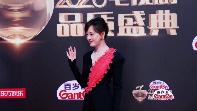 . 品质盛典名场面预定！肖战孙俪同框即大片，强强同席，光是坐着就自带顶级氛围感?