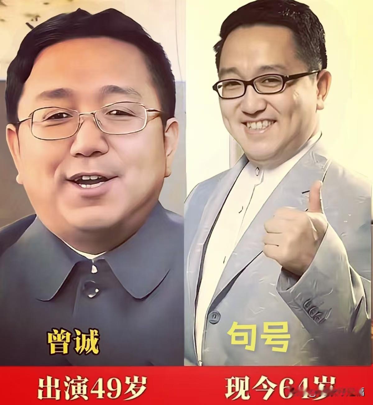 当年追《与狼共舞》的人，再来看看这些熟悉的面孔。
句号演的曾诚，程愫饰演的梁海棠