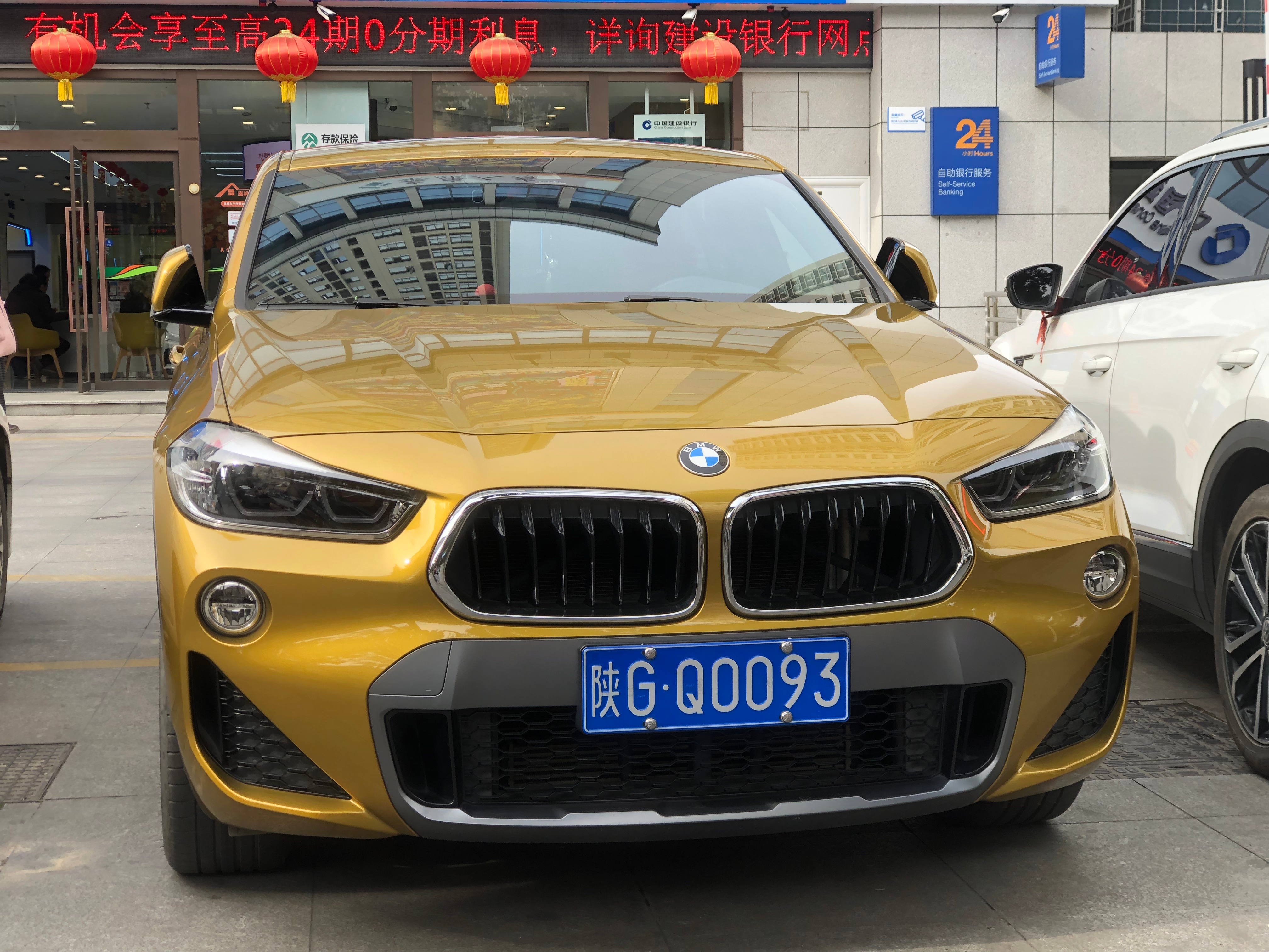 全球车牌 陕GQ0093宝马2 安康
