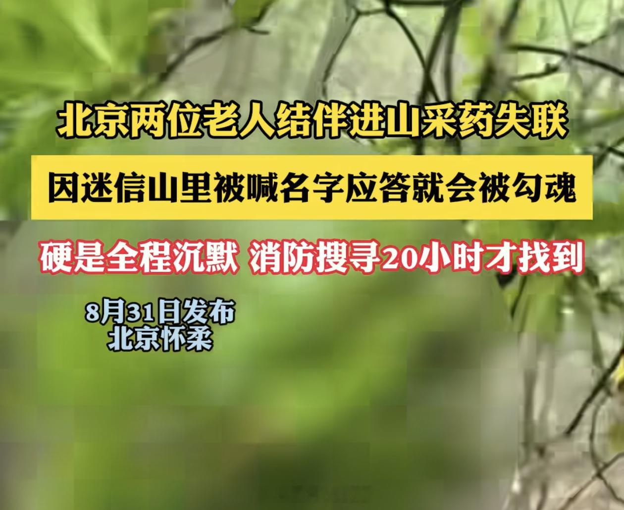 星宇车灯事件，我绝对支持学生寻求各种途径“闹”大。长期以来为了增强企业的竞争力，