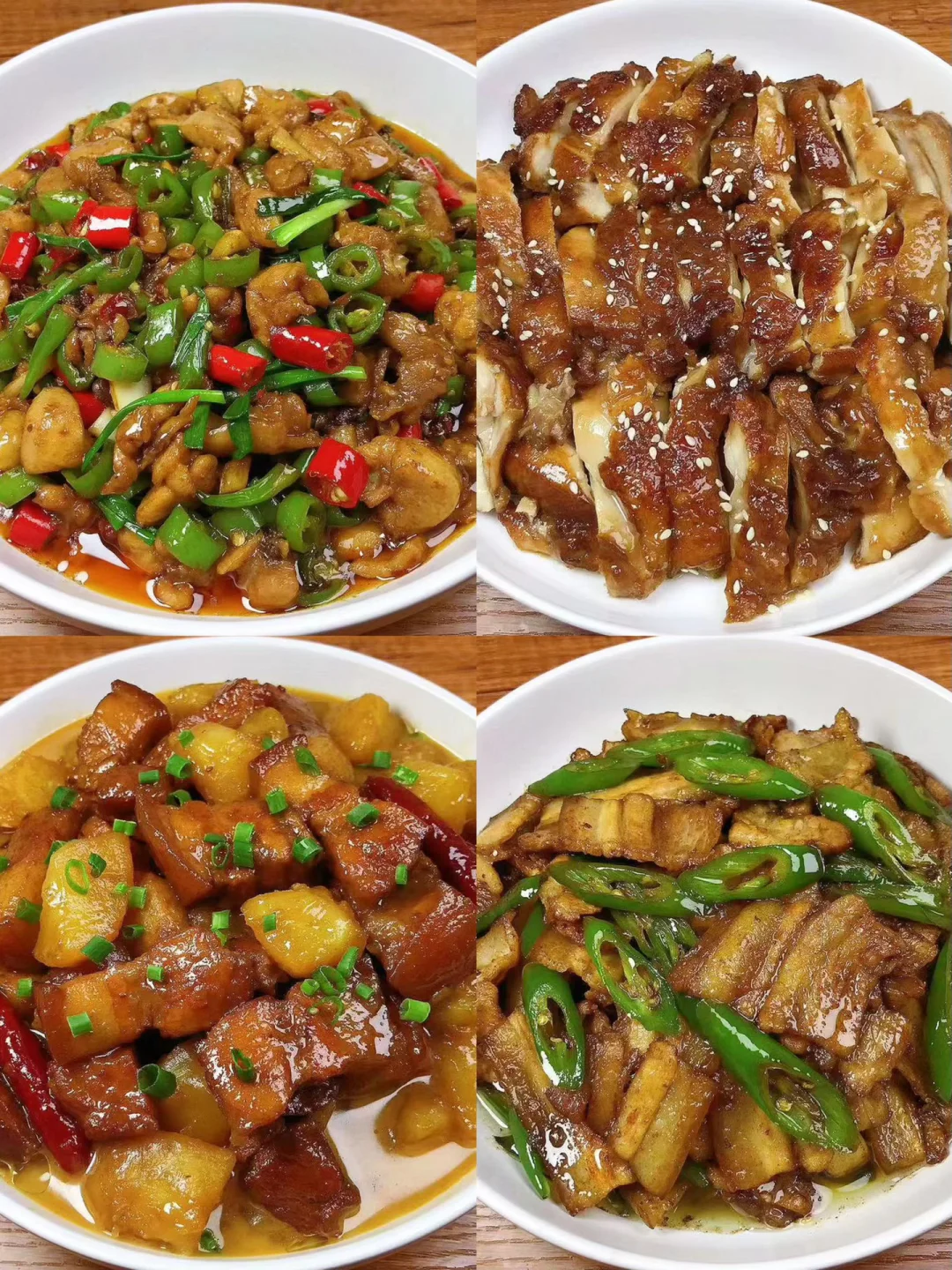 这个家常菜真的好吃到起飞‼️