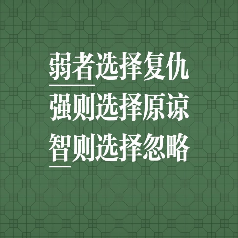 唠完嗑，洗洗睡。 