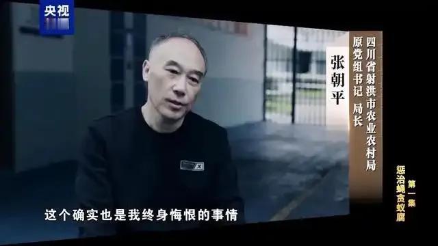 央视专题片《反腐为了人民》热播，再次验证了反腐必须永远在路上的真理。其实翻开二十